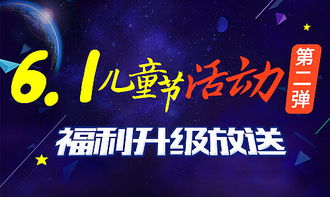 電子商務技術驅動下的廣告圖創新策略