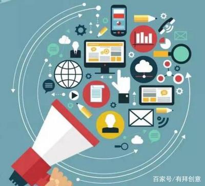 電商運(yùn)營的層級劃分與精準(zhǔn)定位 技術(shù)賦能下的戰(zhàn)略藍(lán)圖